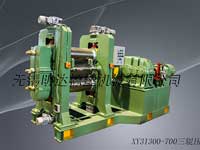 XY3I300-700三輥壓延機(jī)