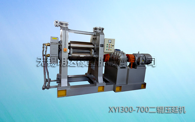 XYI300-700二輥壓延機(jī)